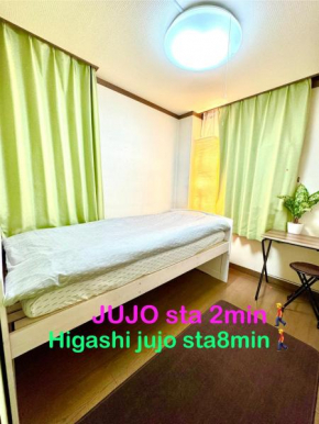 Tokyo House4 small room Best location in JUJO 2minutes walk to JR Jujo station